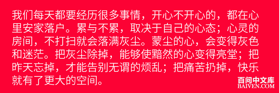 °ÙÎʱ¬Ð¦¾µäЦ»°´óÈ«