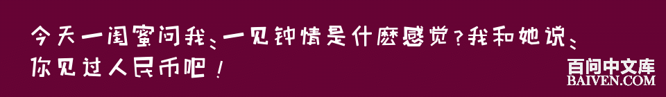 ���ʱ�Ц����Ц����ȫ