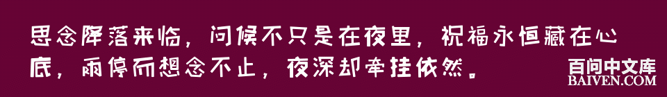 百问爆笑经典笑话大全