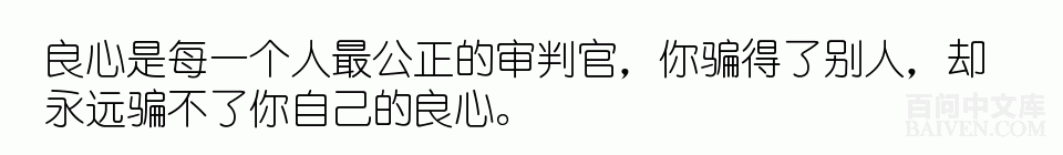 百问爆笑经典笑话大全