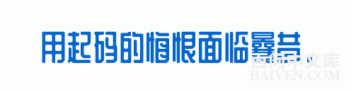 ���ʱ�Ц����Ц����ȫ