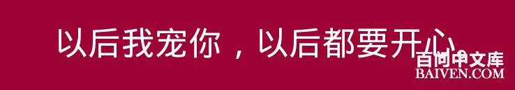 ���ʱ�Ц����Ц����ȫ