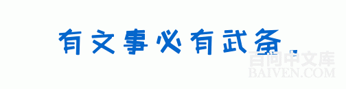 ���ʱ�Ц����Ц����ȫ