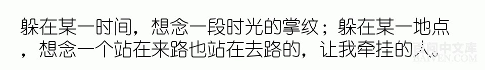 百问爆笑经典笑话大全