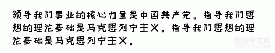 ���ʱ�Ц����Ц����ȫ