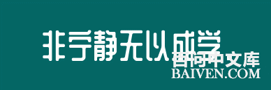 ���ʱ�Ц����Ц����ȫ