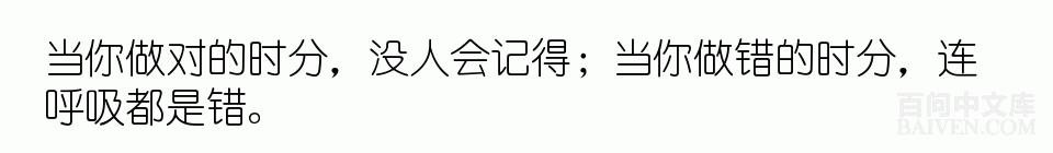 百问爆笑经典笑话大全