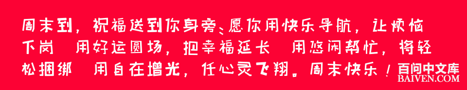 ���ʱ�Ц����Ц����ȫ