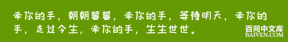 ���ʱ�Ц����Ц����ȫ