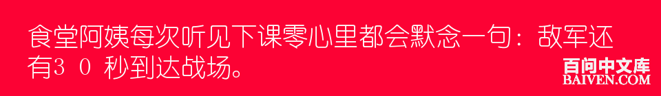 ���ʱ�Ц����Ц����ȫ