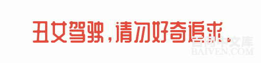 ���ʱ�Ц����Ц����ȫ