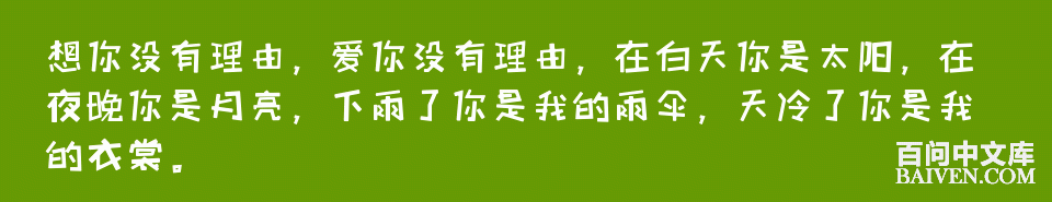 ���ʱ�Ц����Ц����ȫ