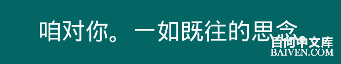 百问爆笑经典笑话大全
