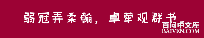 ���ʱ�Ц����Ц����ȫ