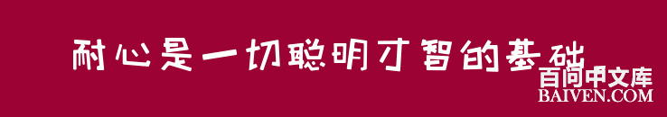 ���ʱ�Ц����Ц����ȫ