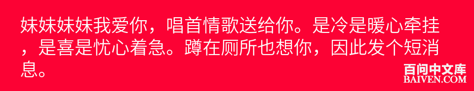 ���ʱ�Ц����Ц����ȫ