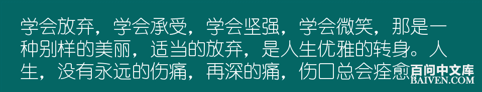 百问爆笑经典笑话大全