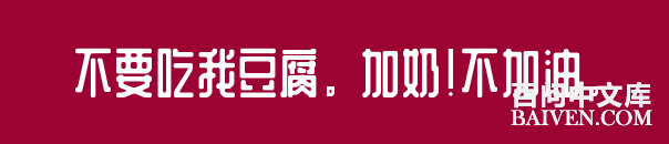 ���ʱ�Ц����Ц����ȫ