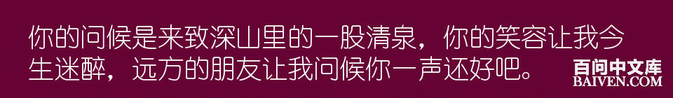百问爆笑经典笑话大全
