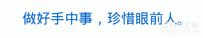 ���ʱ�Ц����Ц����ȫ