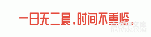 ���ʱ�Ц����Ц����ȫ