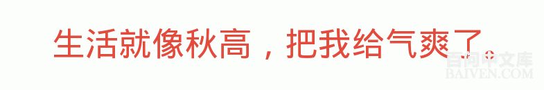 ���ʱ�Ц����Ц����ȫ