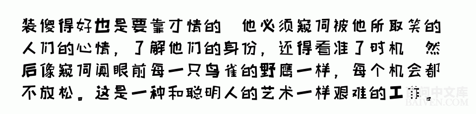 ���ʱ�Ц����Ц����ȫ