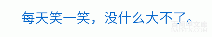 ���ʱ�Ц����Ц����ȫ