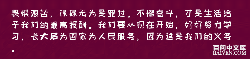 ���ʱ�Ц����Ц����ȫ