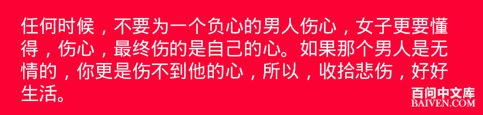 百问爆笑经典笑话大全