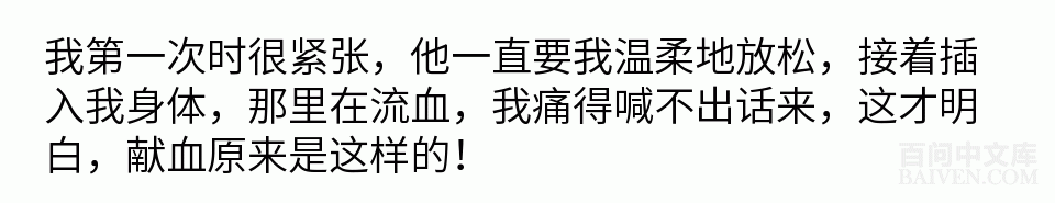 ���ʱ�Ц����Ц����ȫ