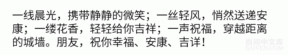 ���ʱ�Ц����Ц����ȫ