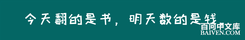 ���ʱ�Ц����Ц����ȫ