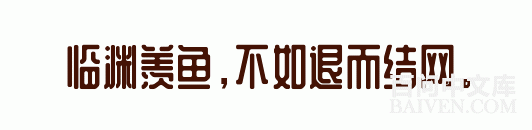 ���ʱ�Ц����Ц����ȫ