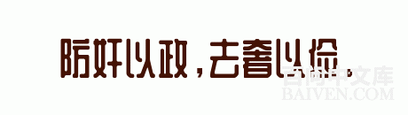 ���ʱ�Ц����Ц����ȫ