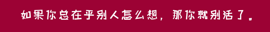 百问爆笑经典笑话大全