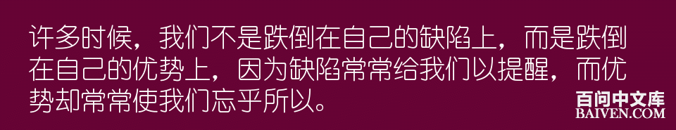 百问爆笑经典笑话大全