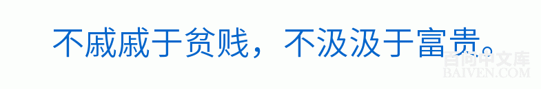 ���ʱ�Ц����Ц����ȫ