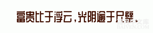 ���ʱ�Ц����Ц����ȫ