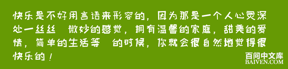 ���ʱ�Ц����Ц����ȫ