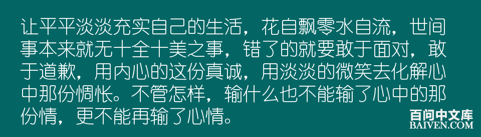 百问爆笑经典笑话大全