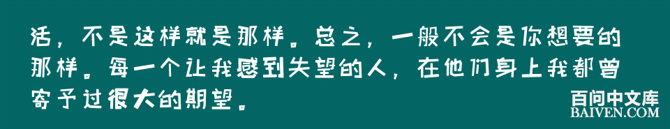 百问爆笑经典笑话大全