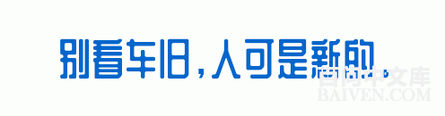 ���ʱ�Ц����Ц����ȫ