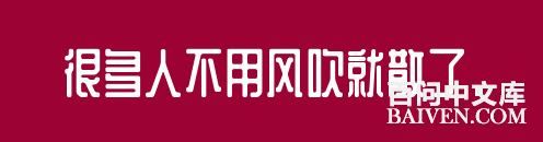 ���ʱ�Ц����Ц����ȫ