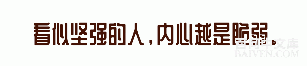 ���ʱ�Ц����Ц����ȫ