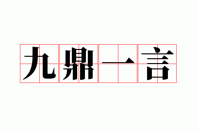 �Ŷ�һ��