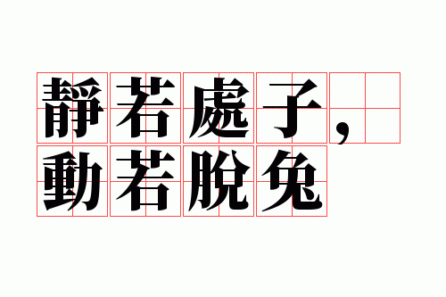 �������ӣ���������