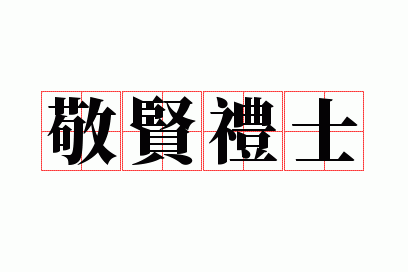 ������ʿ