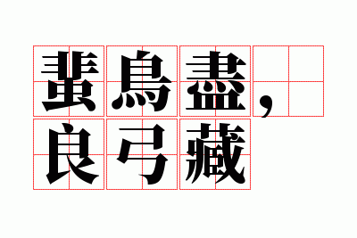 ���񾡣�������