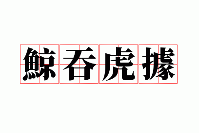 ���̻���